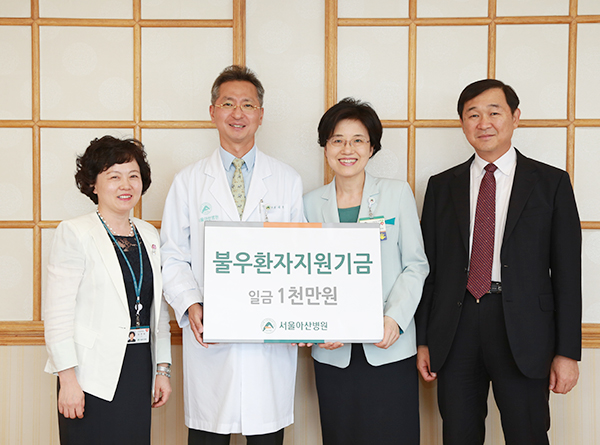 채현숙 부장 1천만 원 후원 (사진)